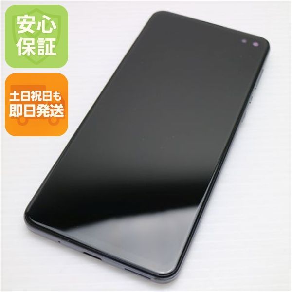 美品 SIMフリー AQUOS sense4 plus SH-M16 ブラック 即日発送 スマホ