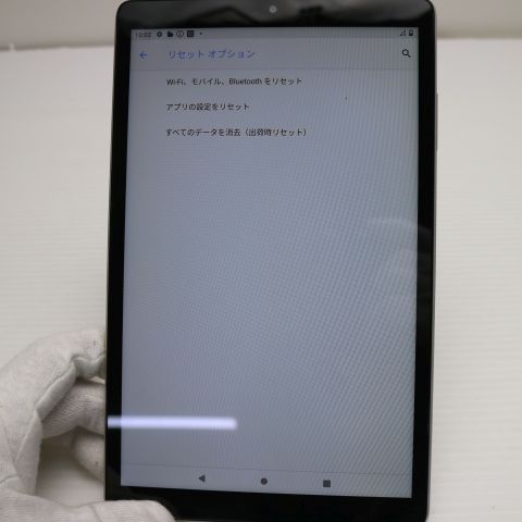 超美品 d-42A dtab Compact ゴールド 本体 即日発送 土日祝発送OK あす