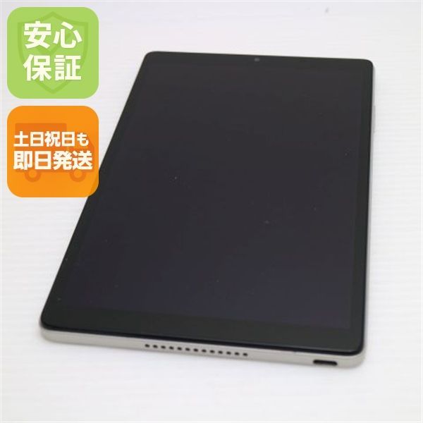 超美品 d-42A dtab Compact ゴールド 本体 即日発送 土日祝発送OK あす