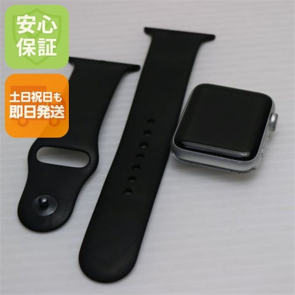 良品 Apple Watch series3 42mm GPS+Cellular セルラーモデル