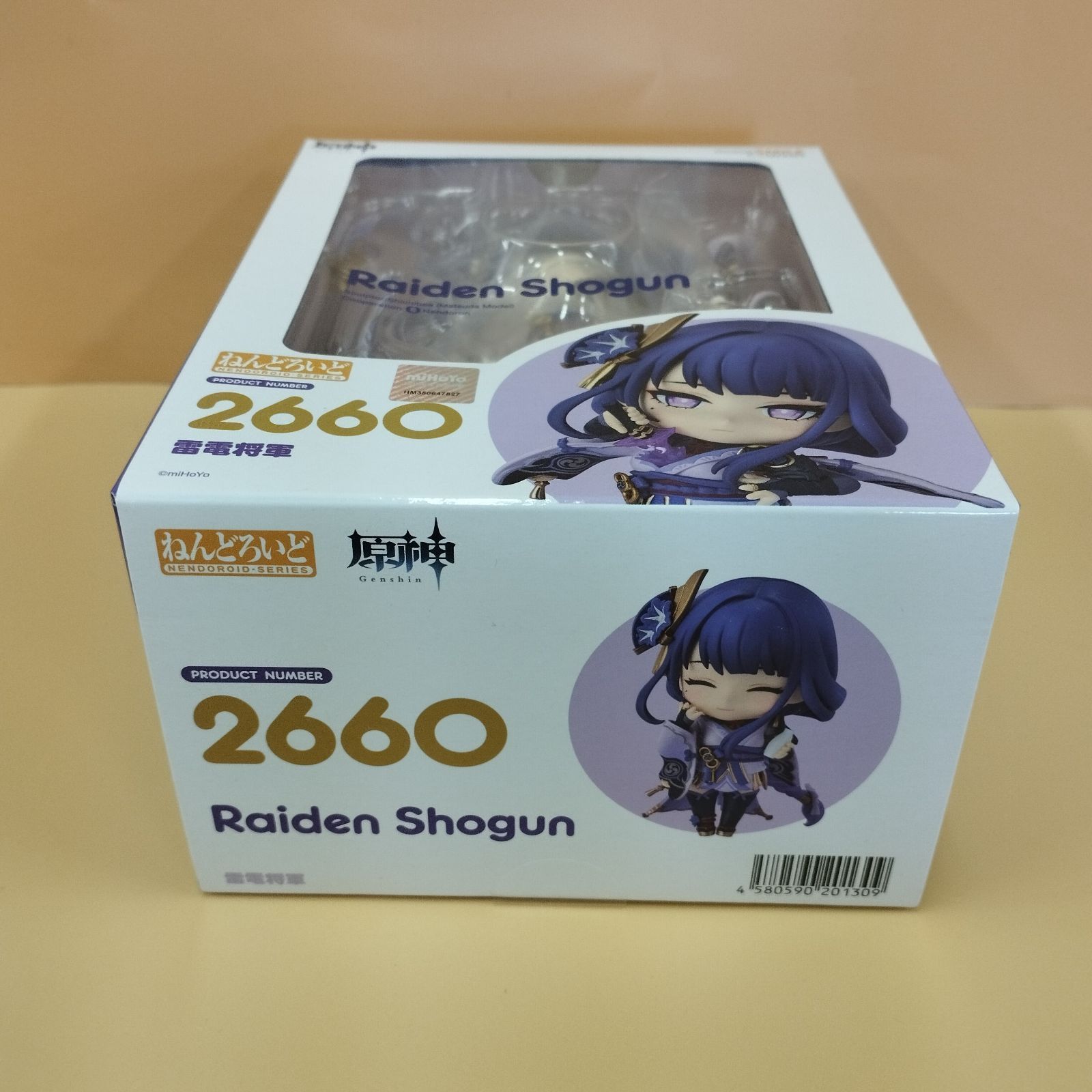 D8625】未開封 ねんどろいど 原神 雷電将軍 グッドスマイルカンパニー