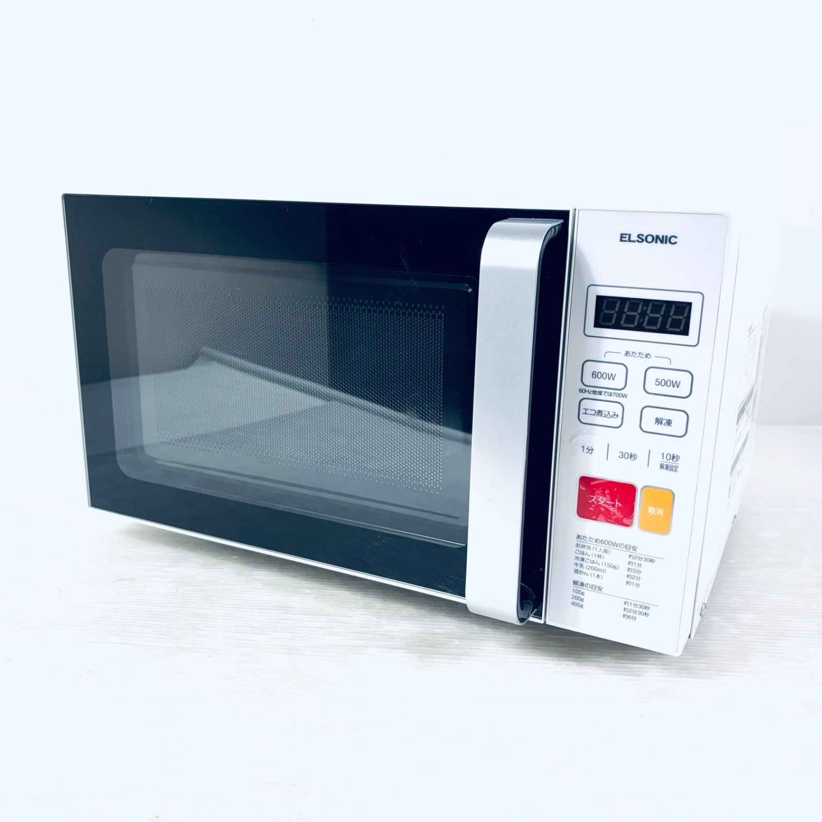 ELSONIC フラットタイプ　電子レンジ　ECG−FMW603 ※2024年製 ELSONIC フラットタイプ 電子レンジ ECG−FMW603 ※2024年製 動作確認