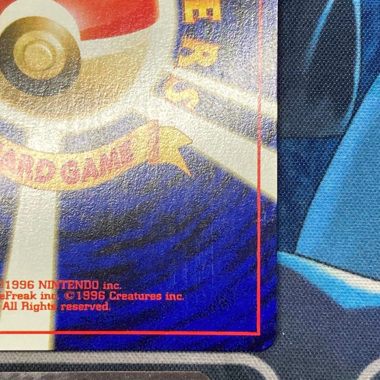  ポケモンカード Bランク カイリューHolo 化石の秘密 旧裏 シングルカード ポケカ Pokemon ポケットモンスター ポケモンカードゲーム トレーディングカード