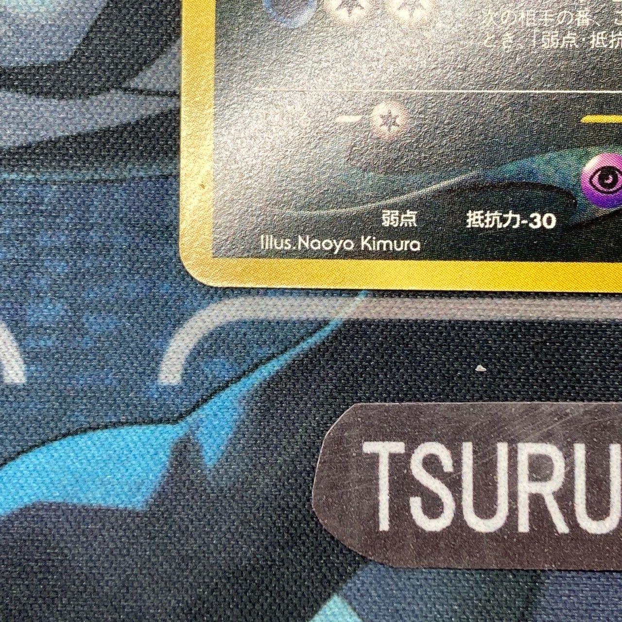 ポケモンカード Bランク ブラッキーPROMO ムファイル２ シングルカード ポケカ Pokemon ポケットモンスター