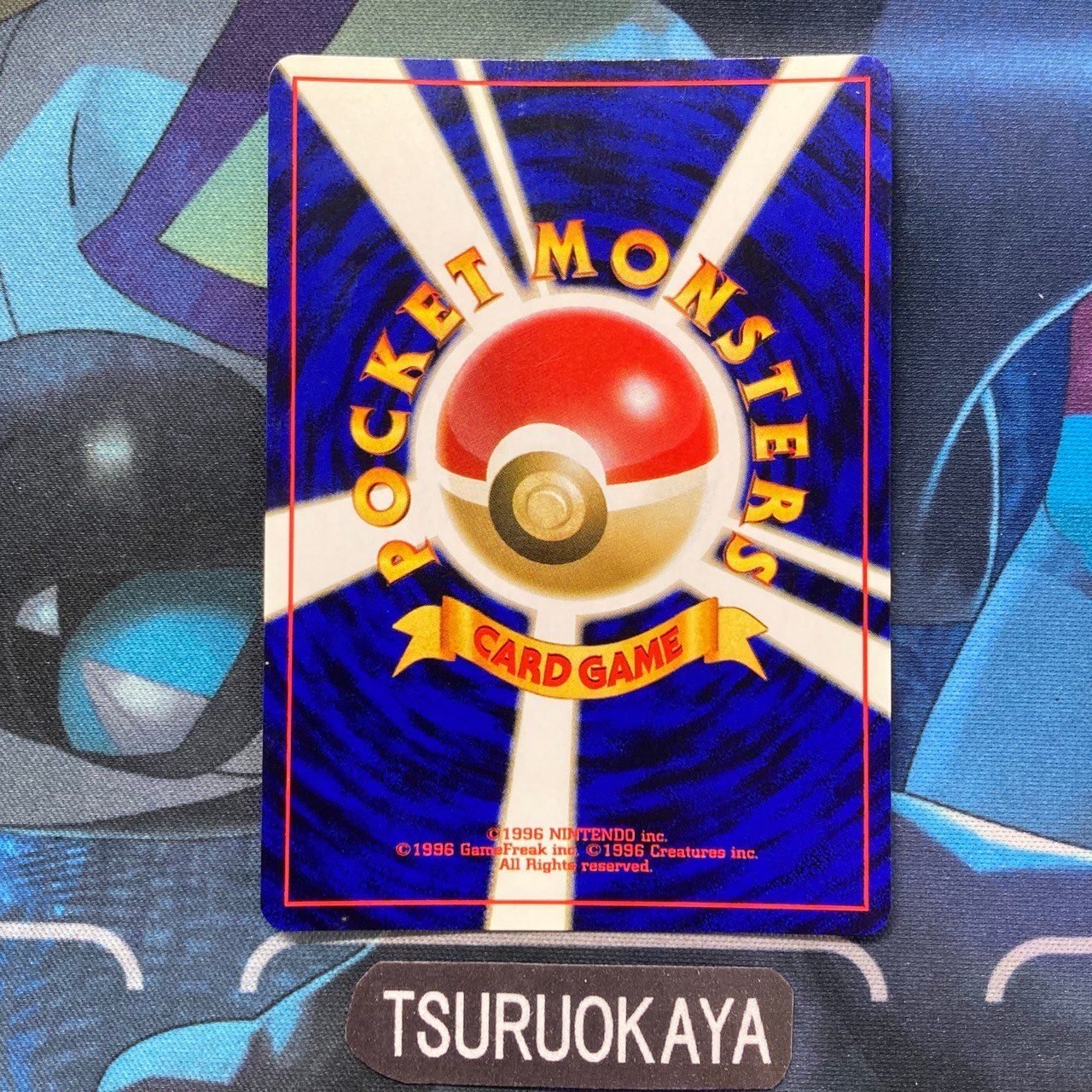 シングルカード ポケカ