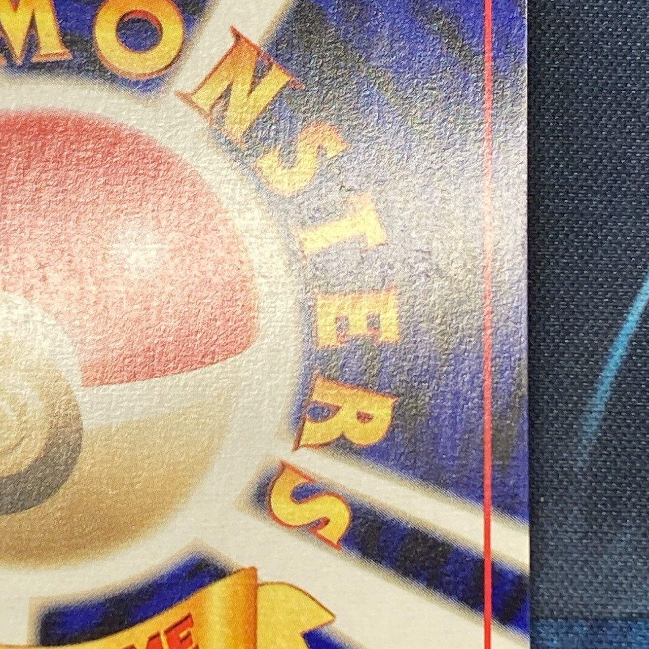 ポケモンカード