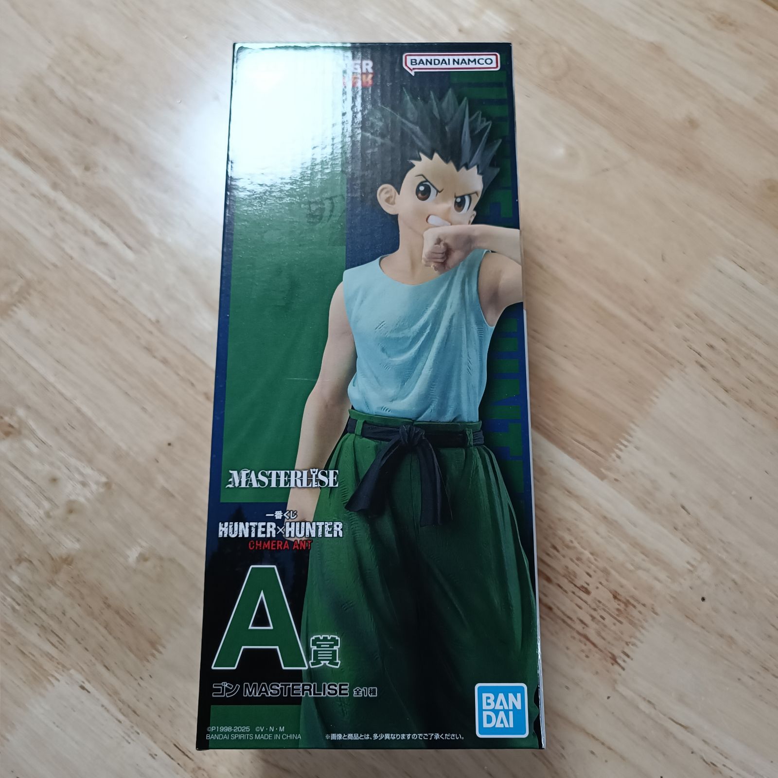 HUNTER×HUNTER ゴン MASTERLISE A賞 キメラアント - メルカリ