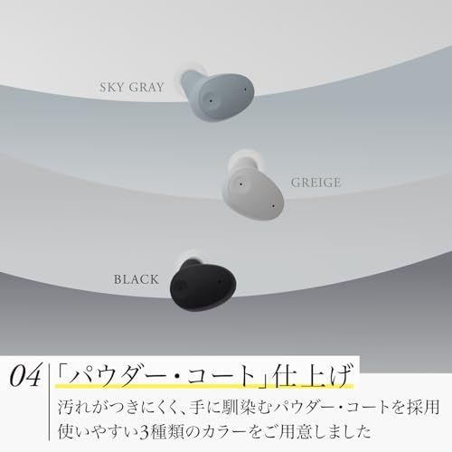 300 ワイヤレスイヤホン