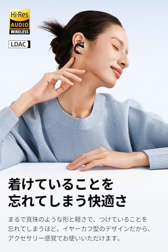 対応 Bluetooth
