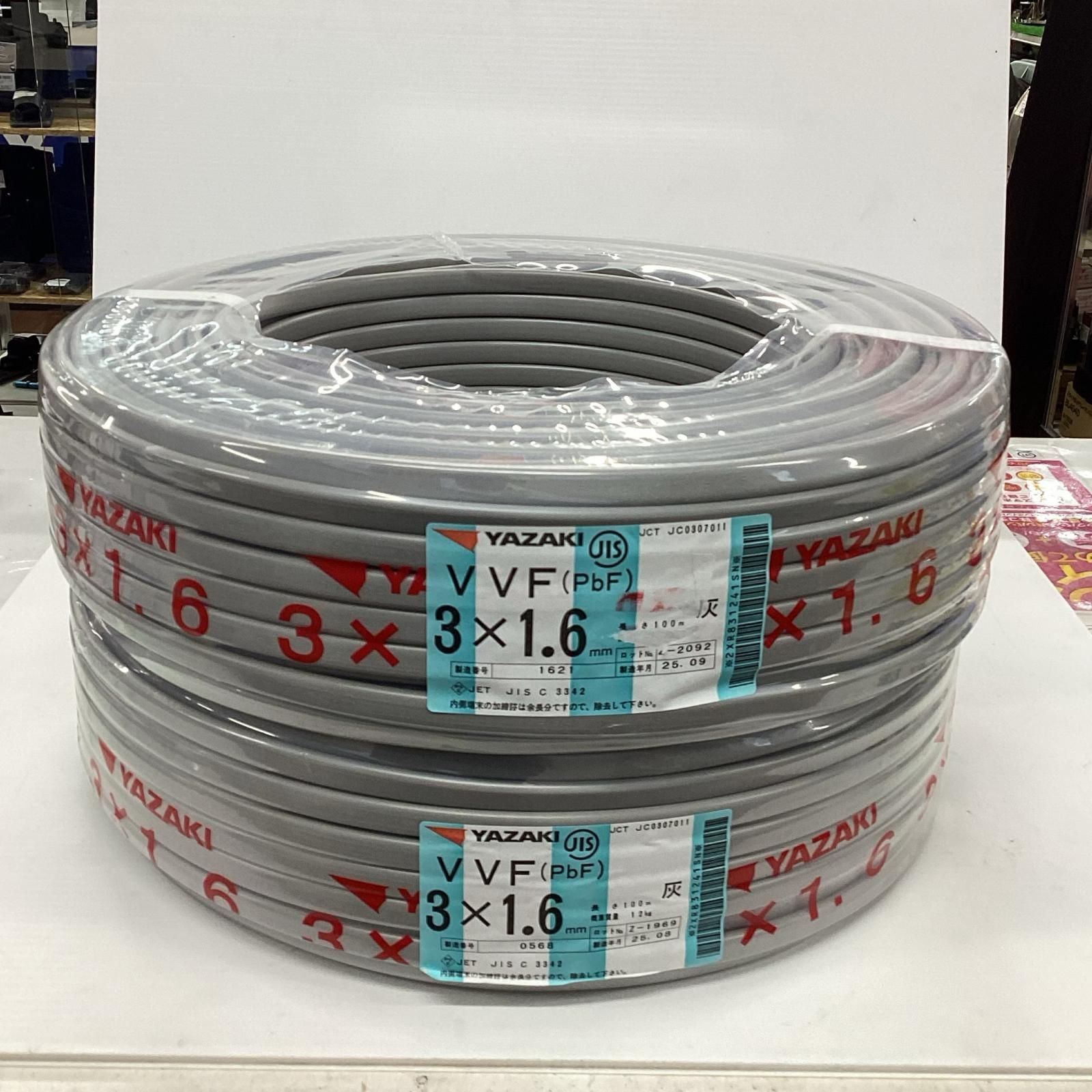 工具 電材 VVFケーブル YAZAKI ♥品 S 3芯 1 6 mm 100 m 0568 2巻セット