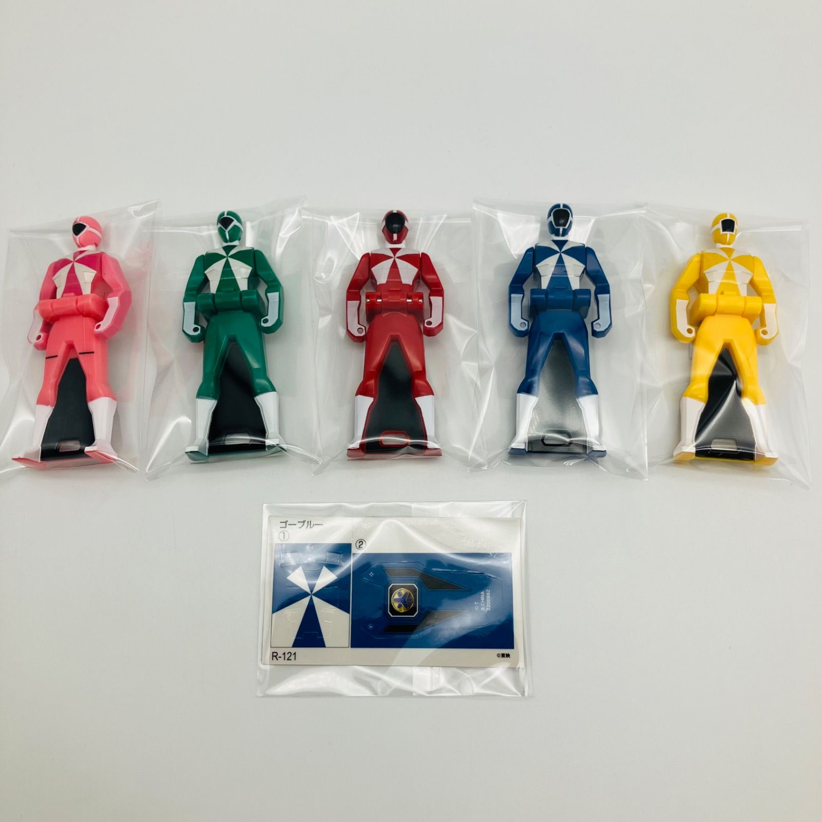 中古 戦隊 おもちゃ 海賊戦隊 ゴーカイジャー レンジャーキー 救急戦隊 