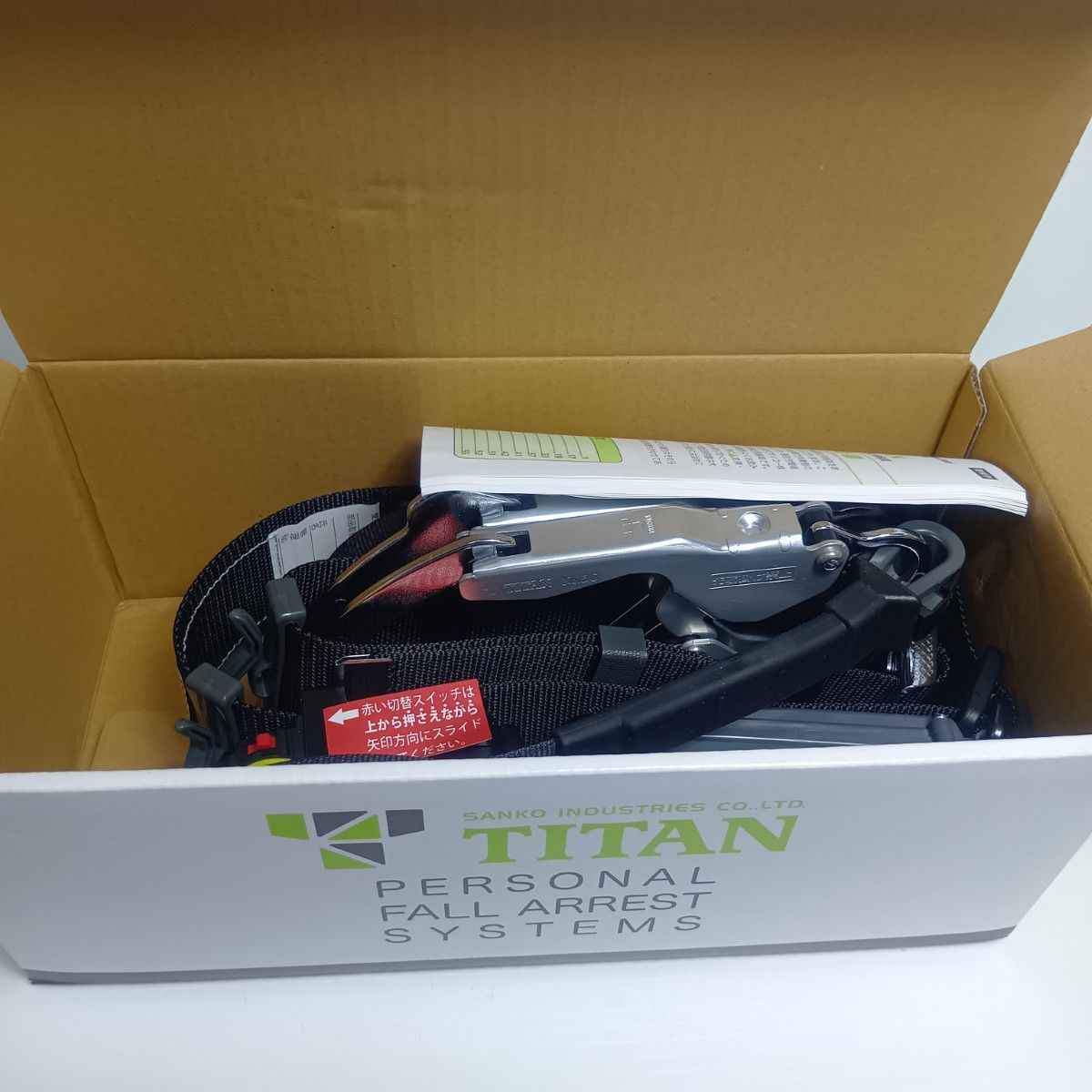 TITAN 胴ベルト型安全帯 SLN505-RW-BL-L 【公式通販】