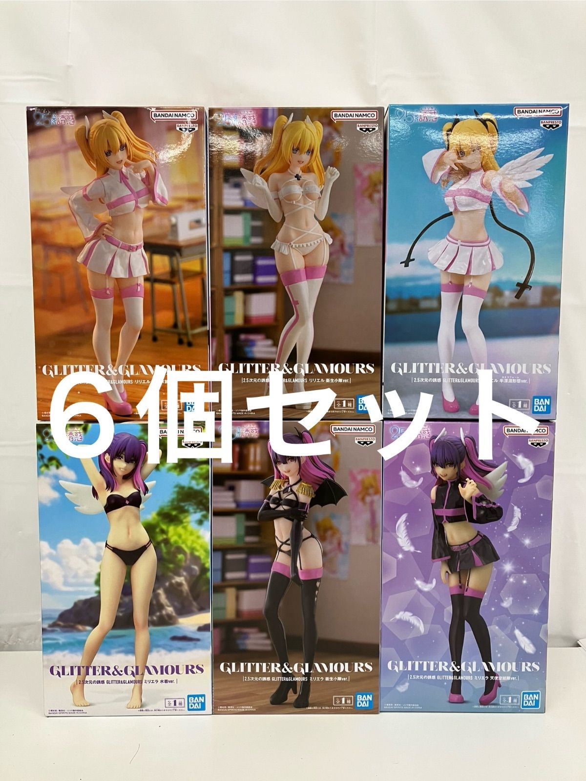 未開封 2.5次元の誘惑 GLITTER GLAMOURS リリエル ミリエラ フィギュア