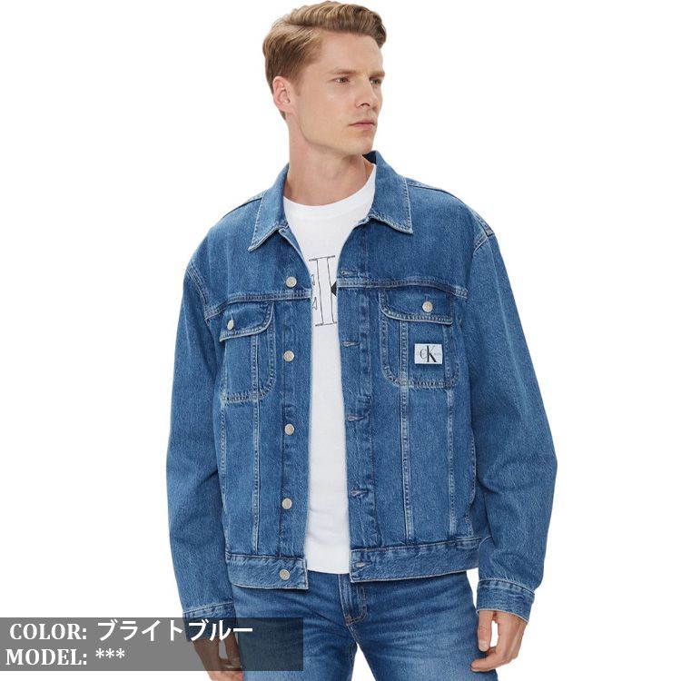 カルバンクライン ジーンズ デニムジャケット CALVIN KLEIN JEANS
