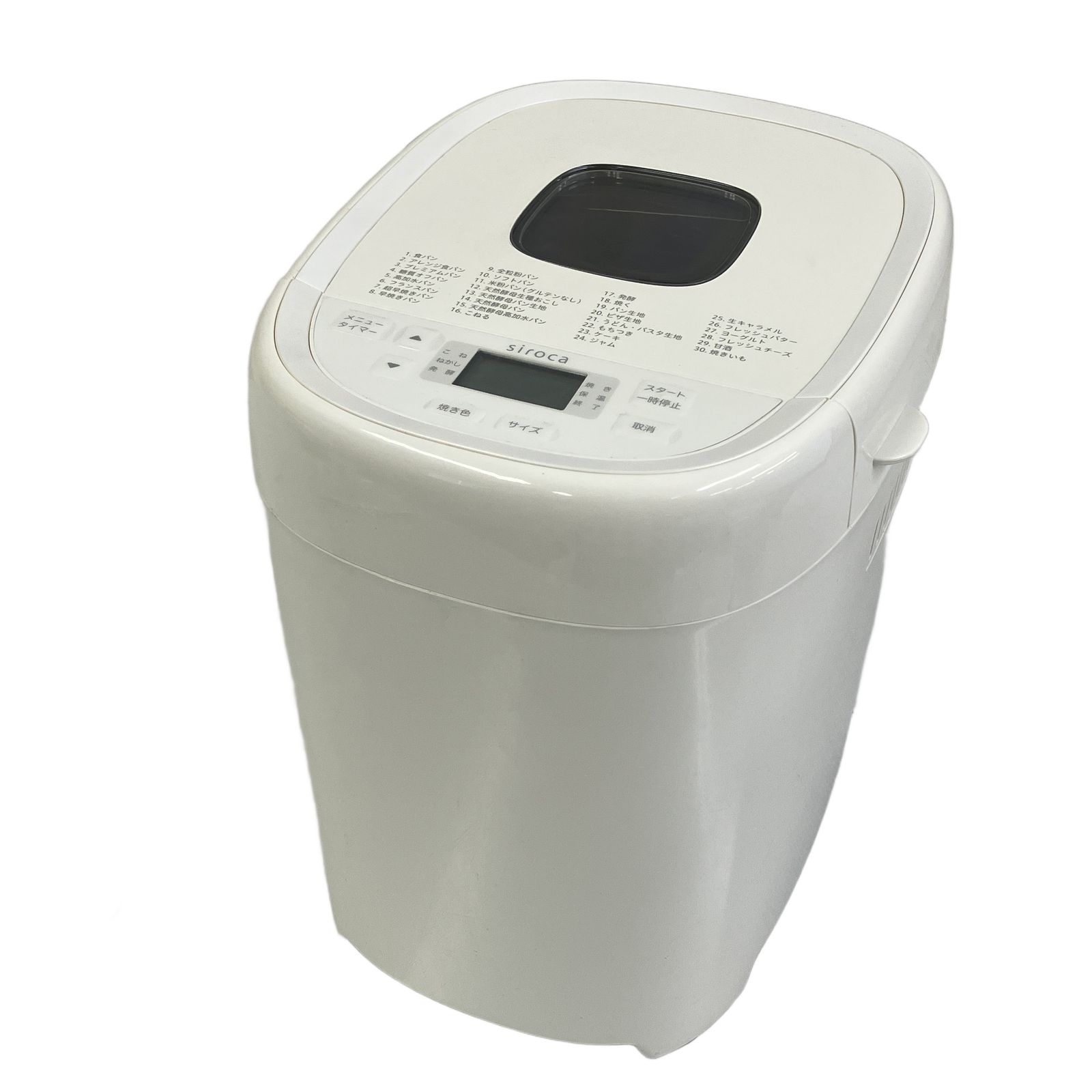 siroca おうちベーカリー ベーシックプラス SB-2D151 2023年製