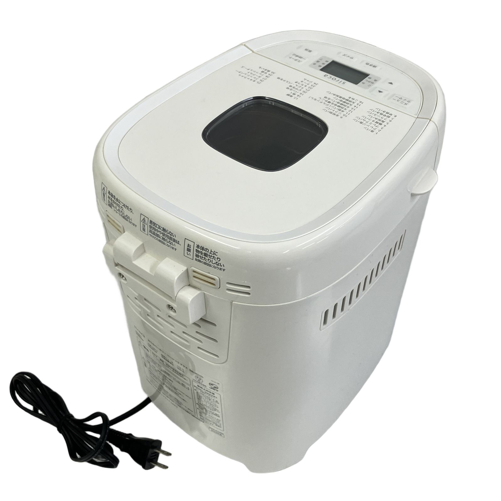 siroca おうちベーカリー ベーシックプラス SB-2D151 2023年製