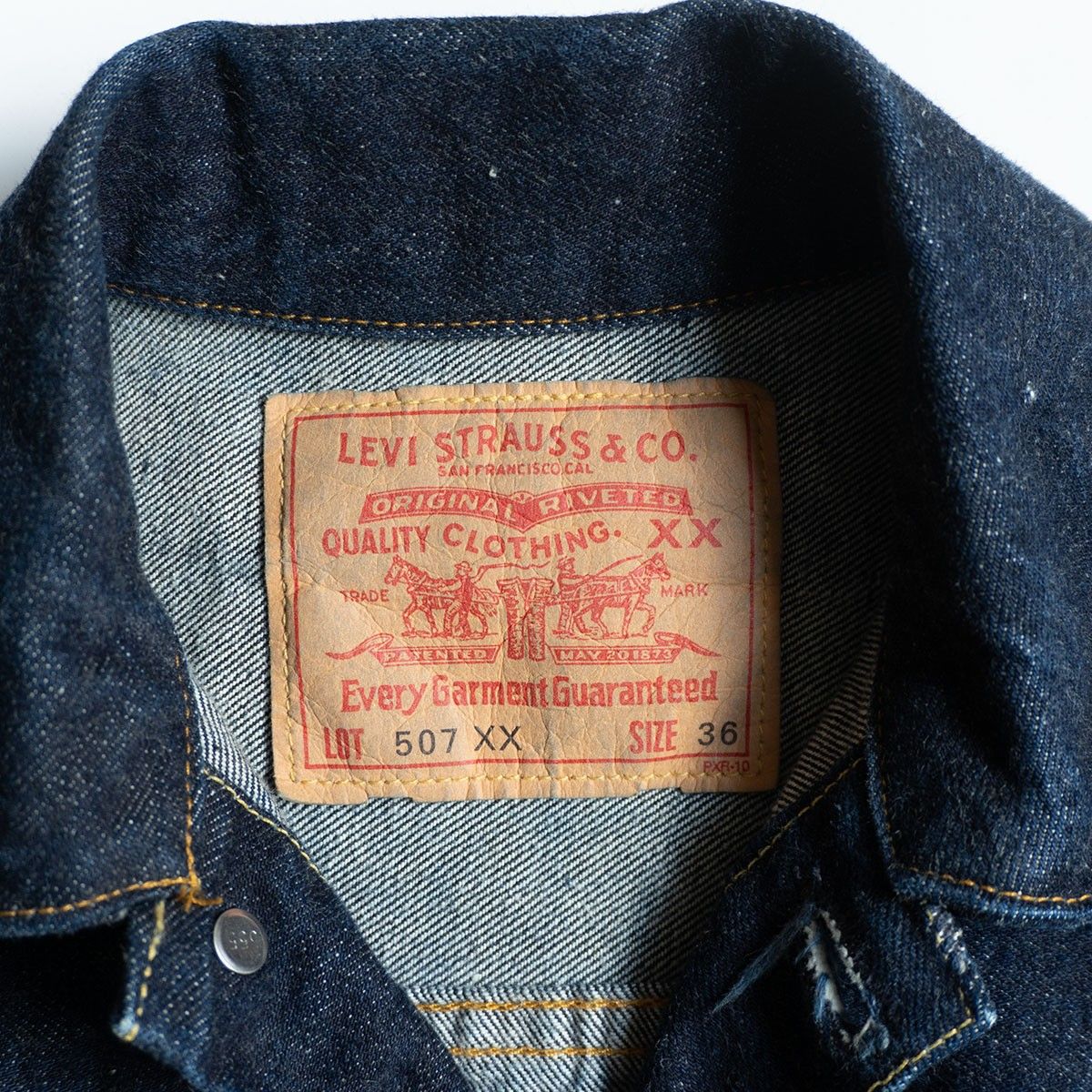 バレンシア製/美品濃紺】 LEVI'S【507XX ビッグE 2nd デニムジャケット