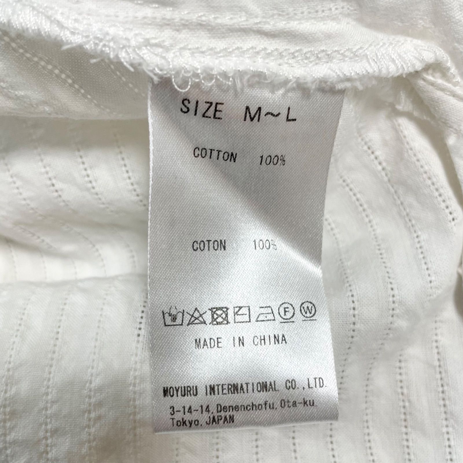 萌 MOYURU モユル ストライプ アシンメトリー 変形 シャツワンピース