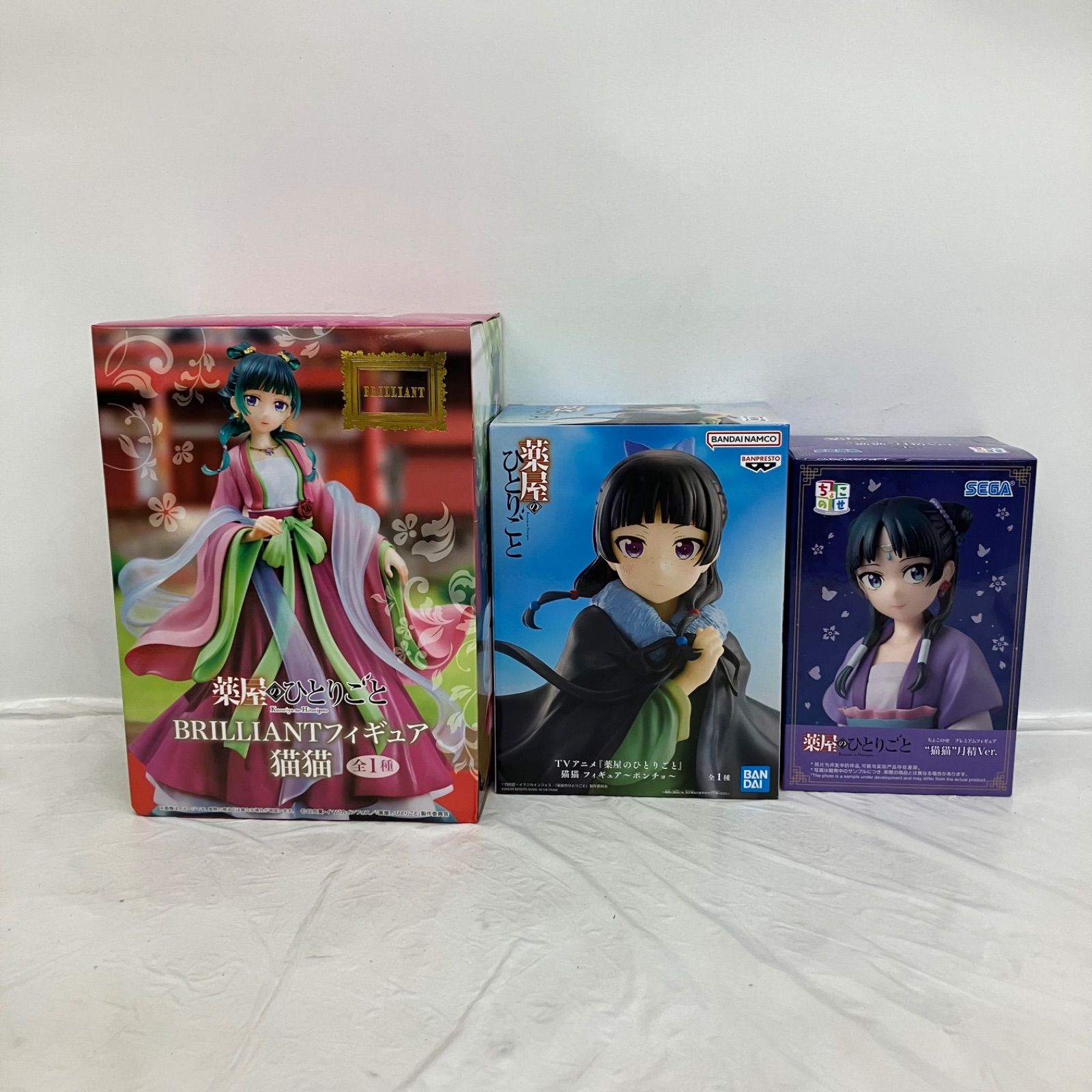 未開封 薬屋のひとりごと BRILLIANT フィギュア 猫猫 ちょこのせ 未開封 薬屋のひとりごと BRILLIANT フィギュア 猫猫 ちょこのせ