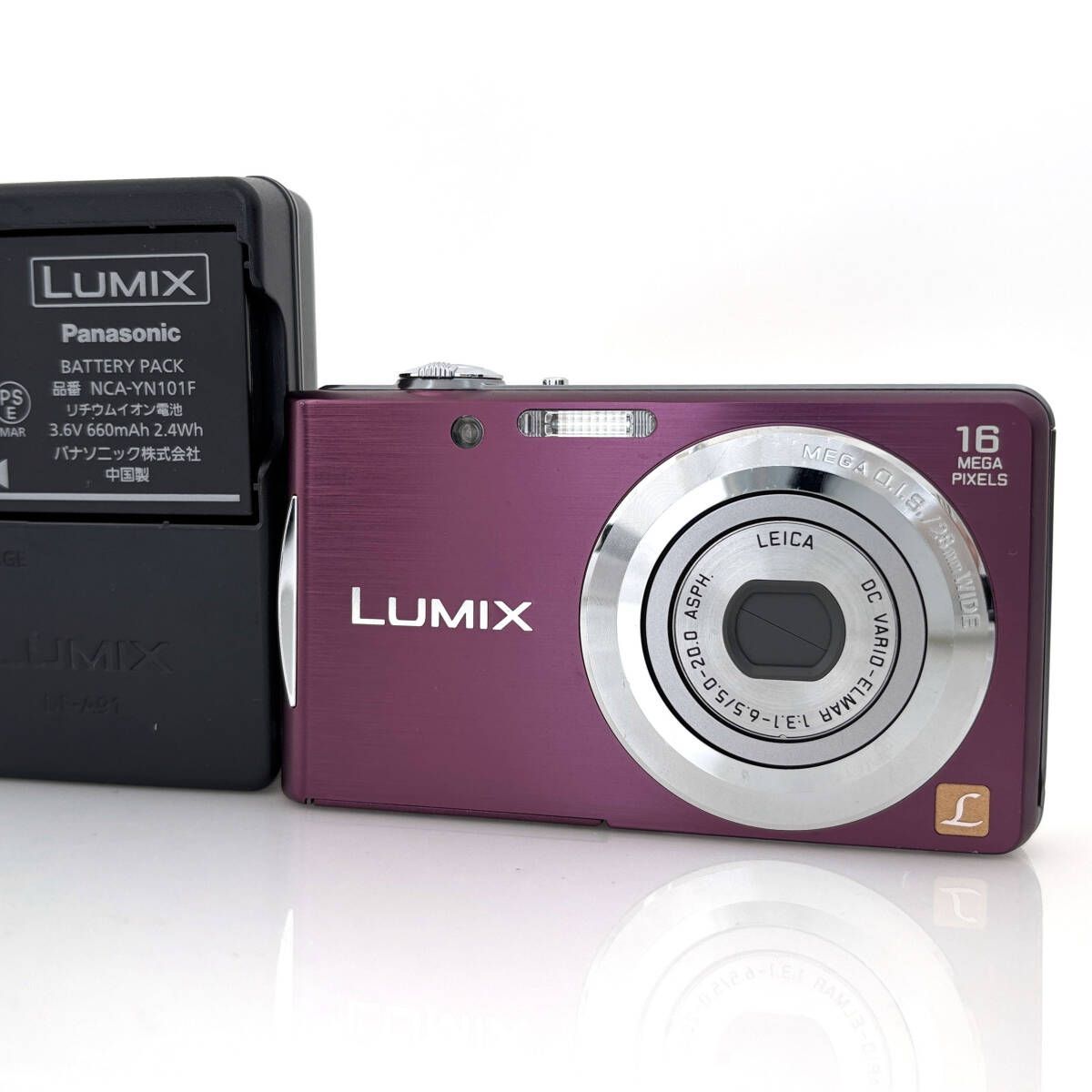 美品　Panasonic LUMIX DMC-FH5 デジタルカメラ　パープル 良品！【パナソニック】Panasonic LUMIX DMC-FH5 パープル コンパクト