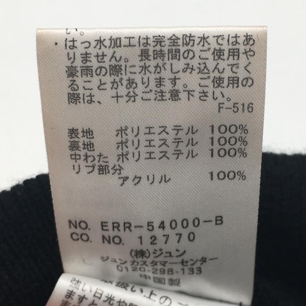 超美品】ジュンアンドロペ 中綿レッグウォーマー 黒 裏ボア 一部ニット