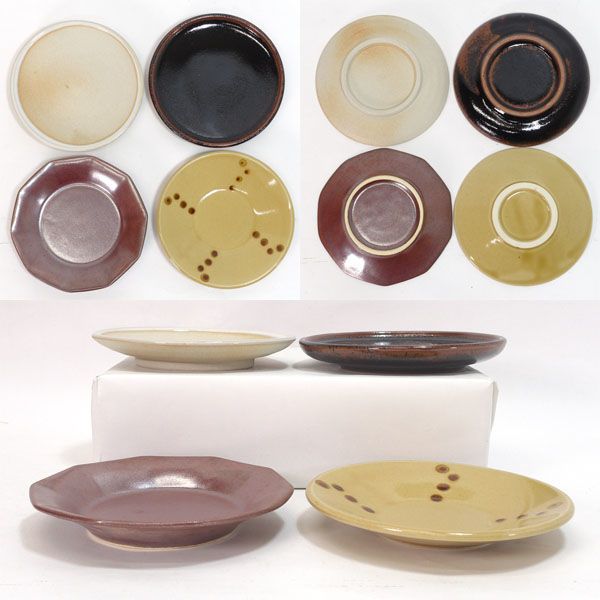  まいかふぇ 和食器 和陶珈琲椀 珈琲椀 セット ギフト ♥ カップ ソーサー コーヒー ティーカップ