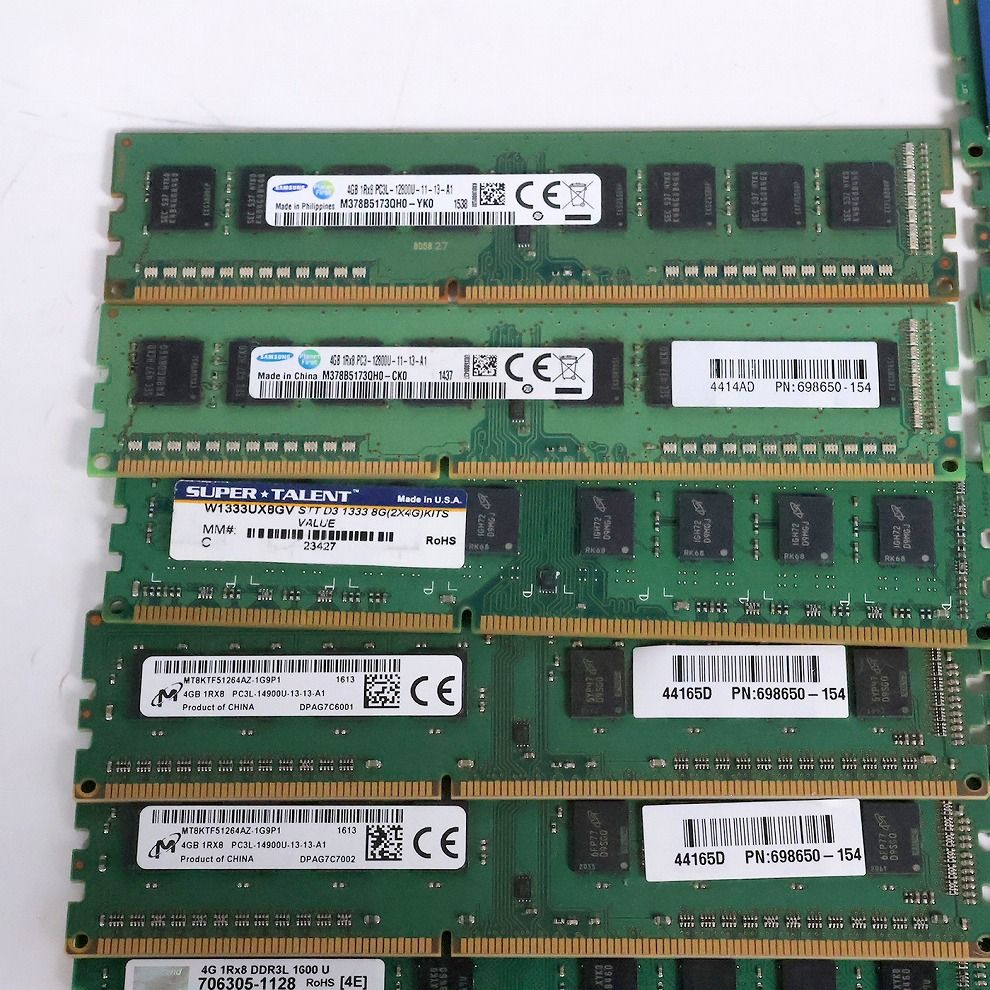 中古 DDR3 4GBメモリ x 36枚 まとめセット - メルカリ