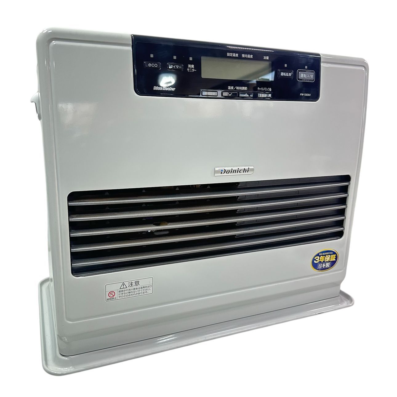 Dainichi ブルーヒーターFW4219S 中古 ダイニチブルーヒーター DAINICHI ダイニチ石油ファンヒーター FW