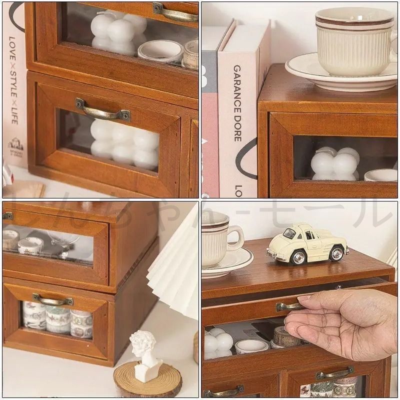 新品?未使用】 ミニ 収納ボックス 収納ケース ミニチェスト 引き出し