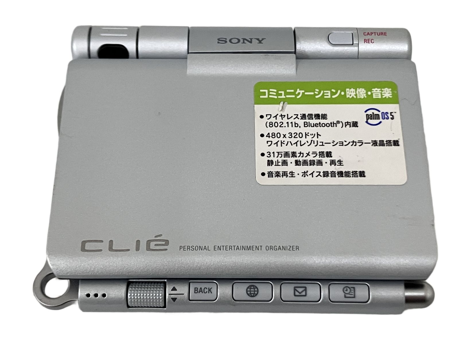 できるclie　palm　os 5対応 できるclie palm os 5対応 Mobile：新型CLIE発表、Palm OS 5＋XScale