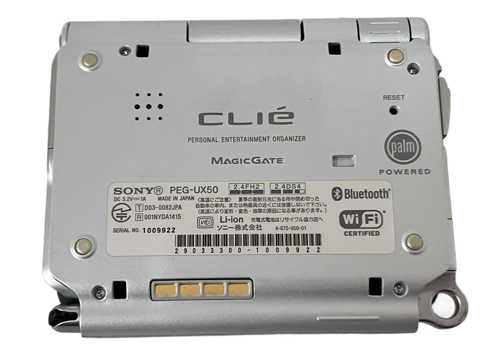 PEG-UX50 ソニークリエ 時代を超えて、2003年ソニーの名機「CLIE PEG-UX50」と「F(x)tec Pro1