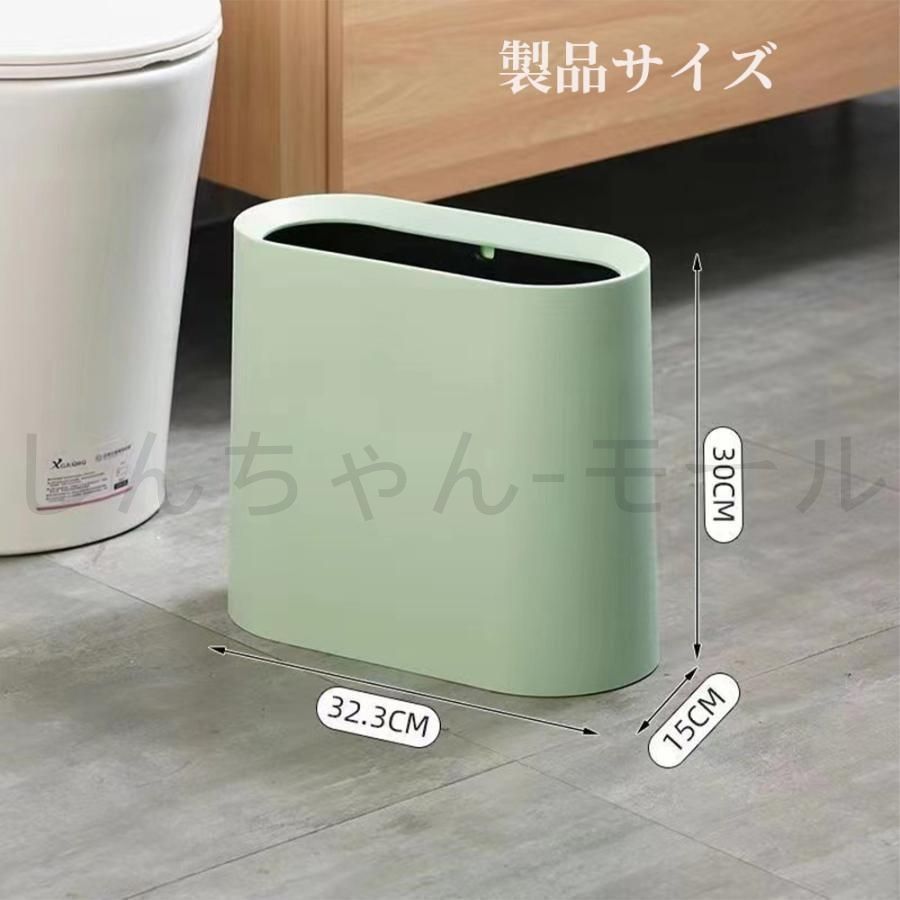 新品?未使用】 ゴミ箱 おしゃれ 北欧 ゴミ袋が見えない シンプル 