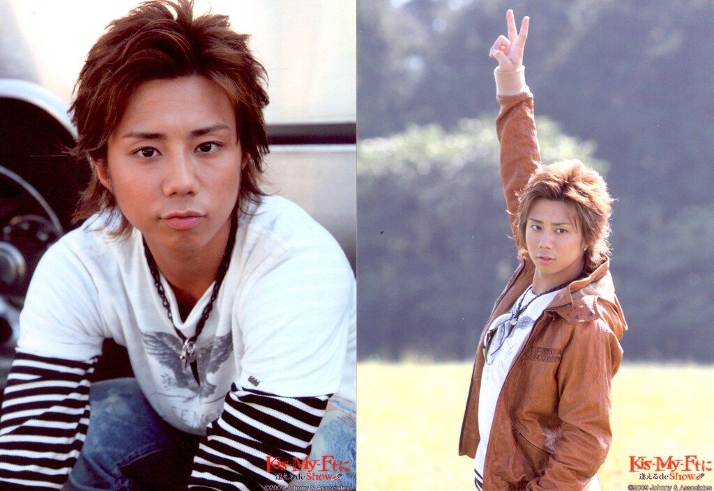 Kis-My-Ft2 09年 Kis-My-Ftに逢える de Show 北山宏光 フォトセット