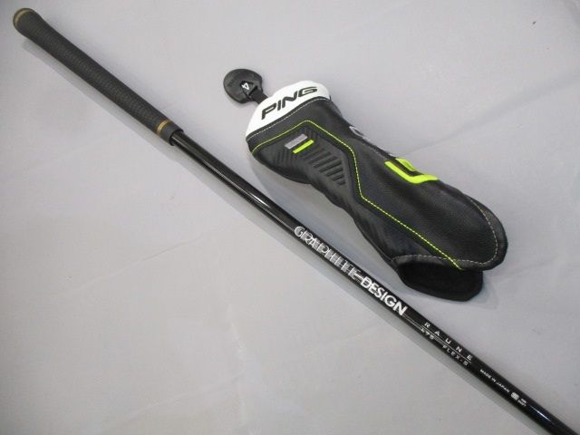 ユーティリティ ピン G430 HYBRID/RAUNE HYBRID RAUNE h75/S/22[141410