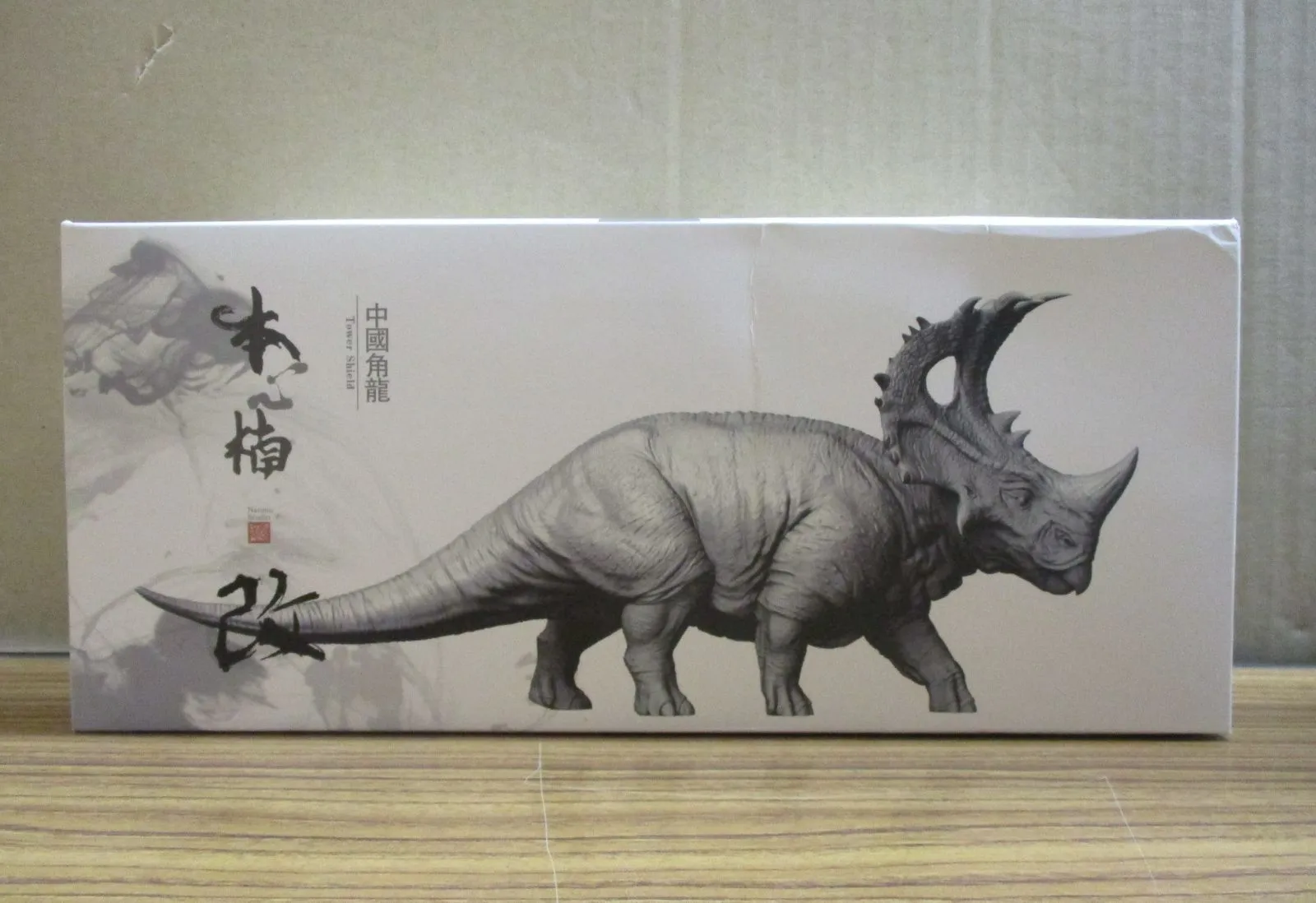 2026年最新】本心楠改の人気アイテム - メルカリ