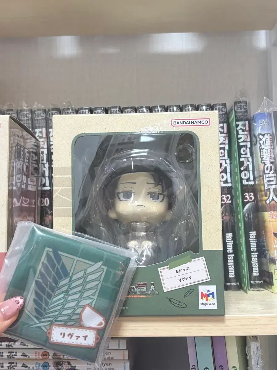 リヴァイ ルックアップ クッション含む