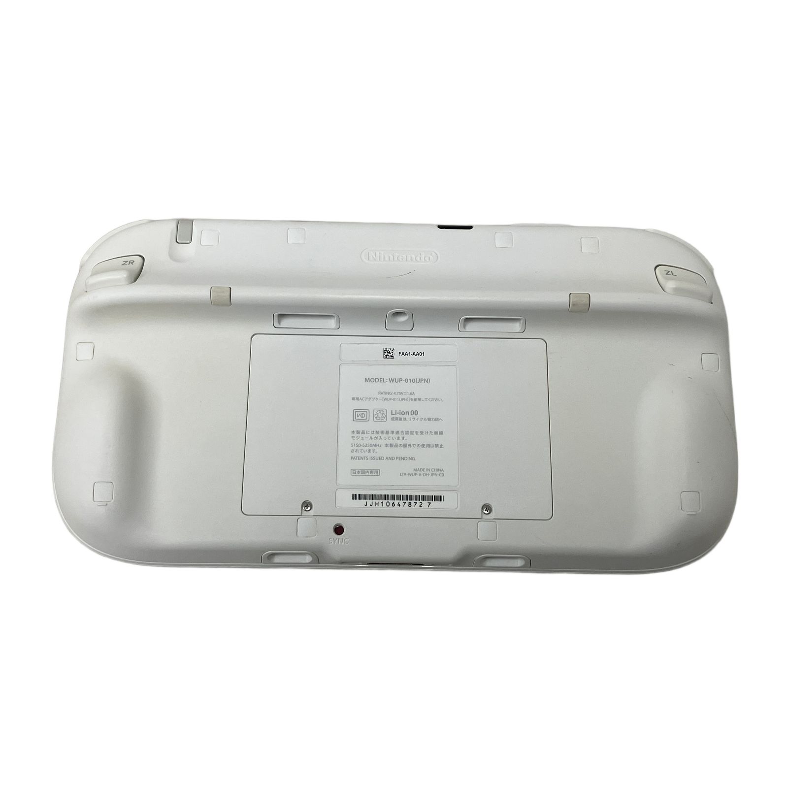 任天堂 Wii U WUP-101 WUP-010 ニンテンドー 家庭用ゲーム機 本体 中古