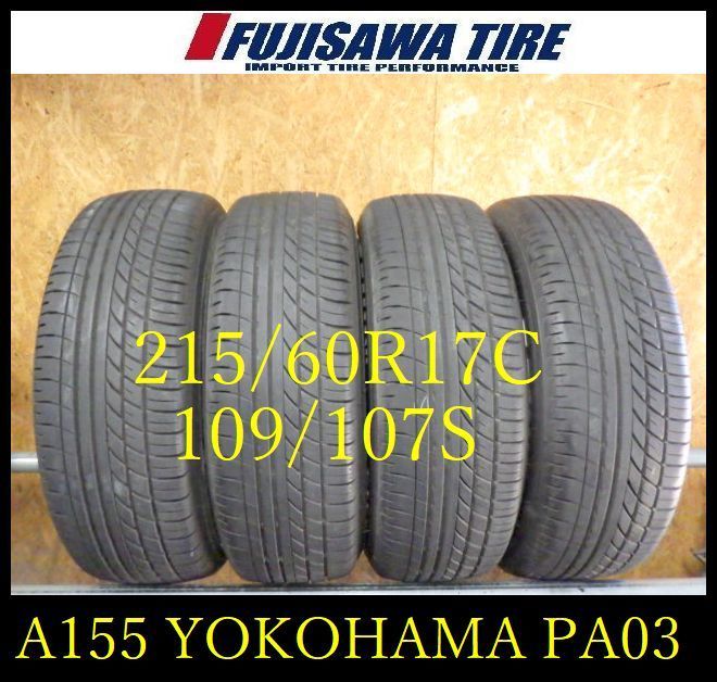 【A155】G送料無料 約8部山YOKOHAMA PARADA PA03215/60R17 109/1074本 26100253 