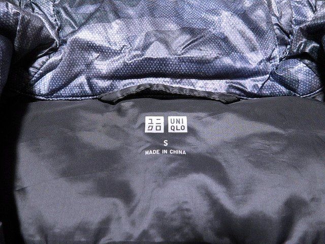 UNIQLO（ユニクロ）ウルトラライトダウンジャケット/311-139669/紺迷彩