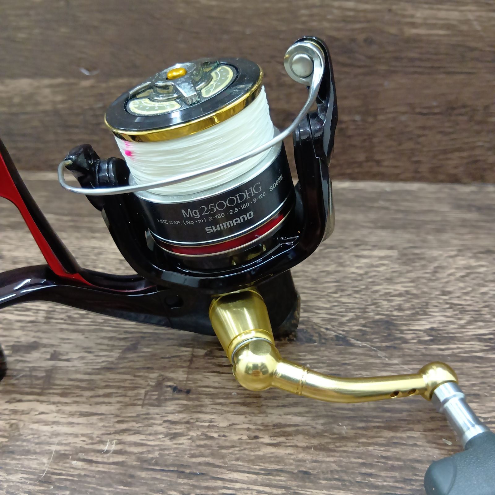 シマノ(SHIMANO) 08 BB-X ハイパーフォース Mg2500DHG スピニング