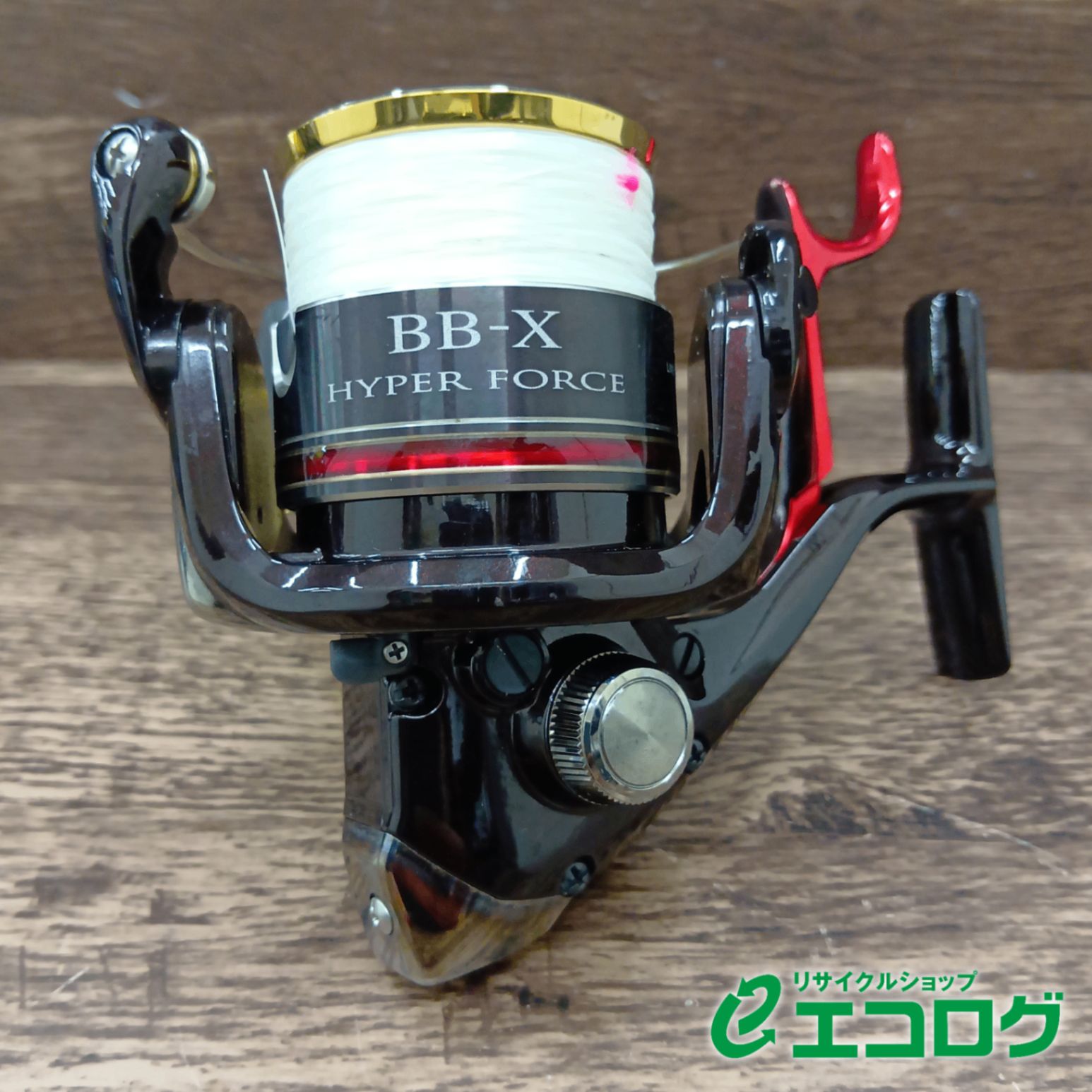 シマノ(SHIMANO) 08 BB-X ハイパーフォース Mg2500DHG スピニング