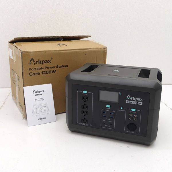 Arkpax / アークパックス ◇Core1200W ポータブル電源 1024Wh 瞬間最大