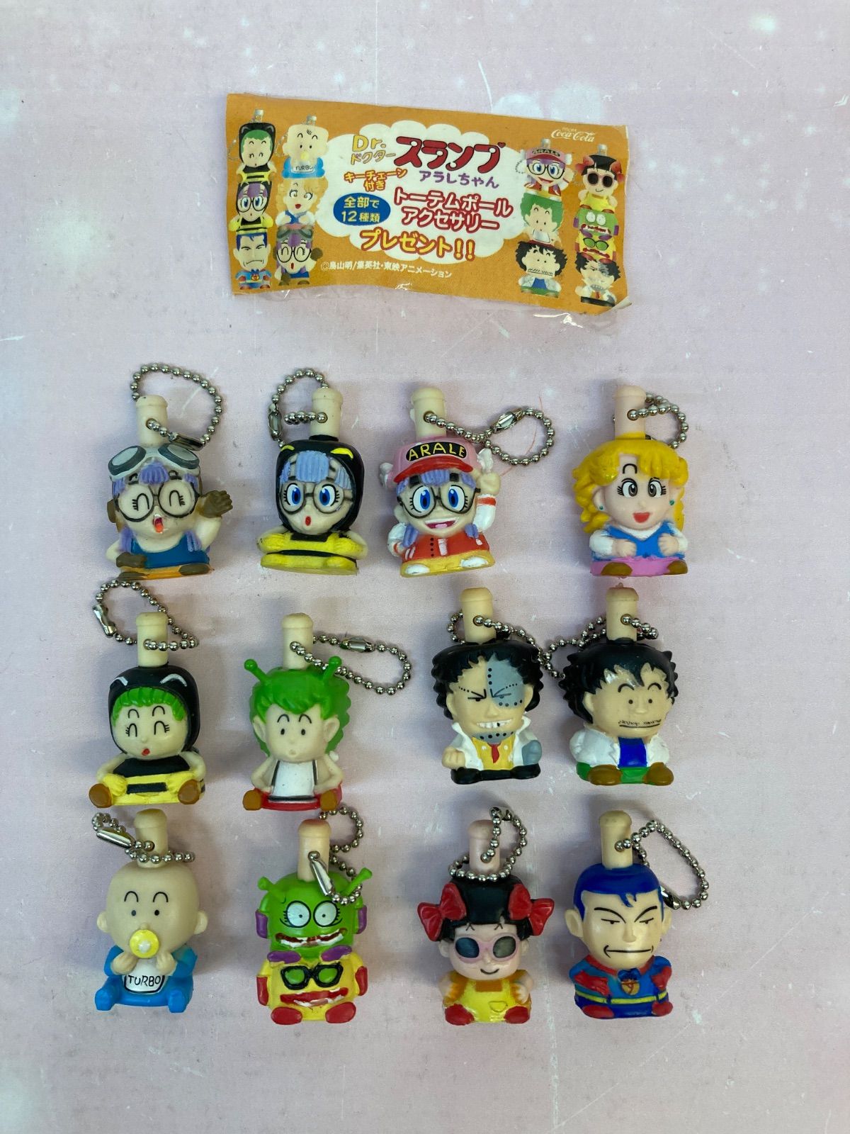 Drスランプ アラレちゃん トーテムポールアクセサリー 全12種【コンプリート】 広店】全12種 Dr.スランプ アラレちゃん トーテムポールアクセサリー