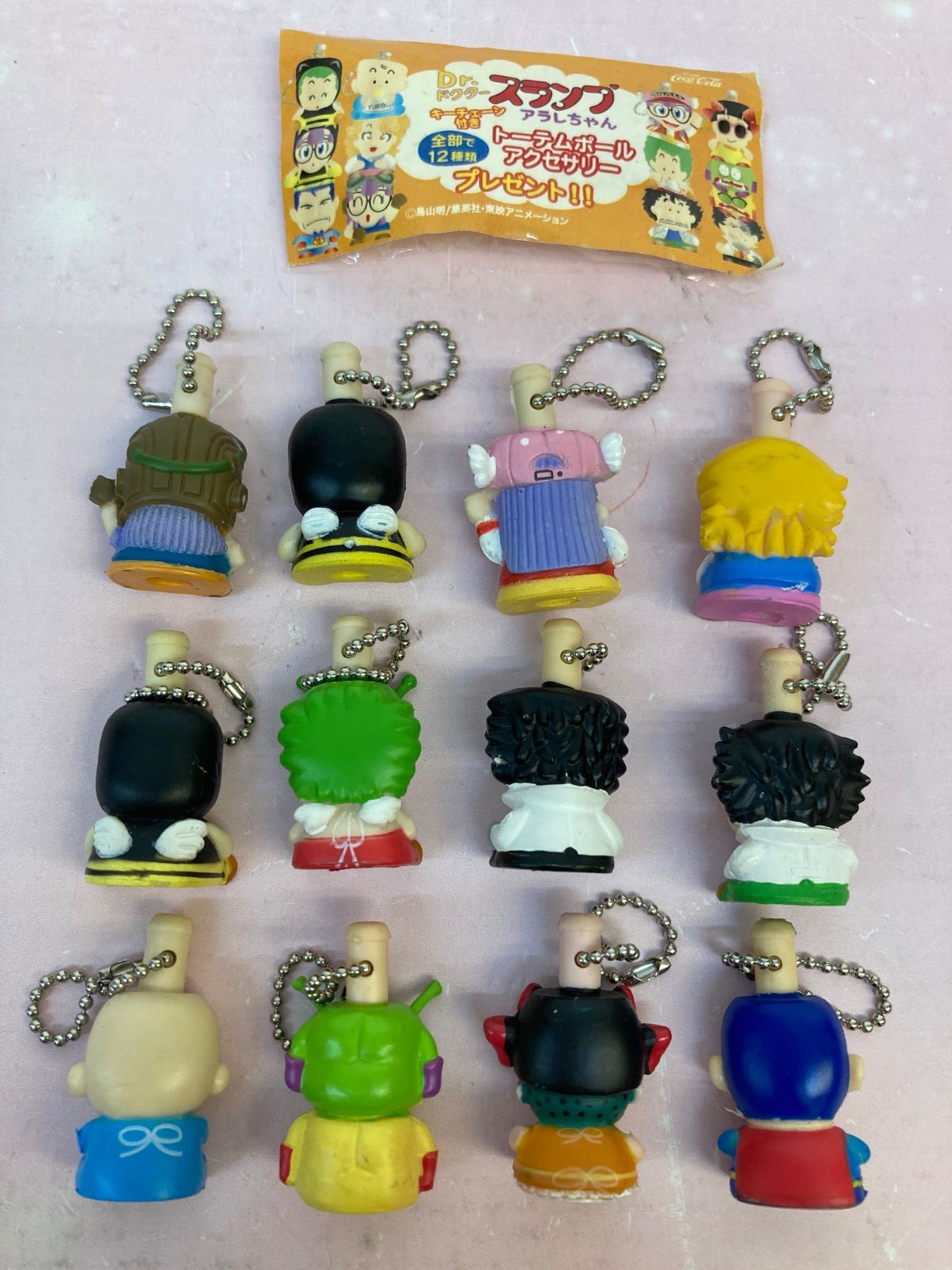 Drスランプ アラレちゃん トーテムポールアクセサリー 全12種【コンプリート】 広店】全12種 Dr.スランプ アラレちゃん トーテムポールアクセサリー