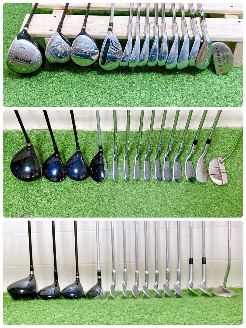 M13.スリクソン 初心者オススメ ゴルフクラブ メンズセット 右利き 14