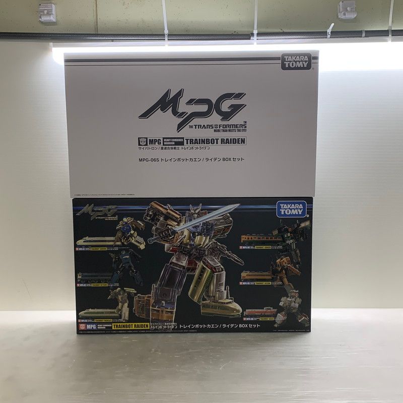 サイバトロン.MPG-06S.カエン/ライデンボックスセット。 国内：タカラ