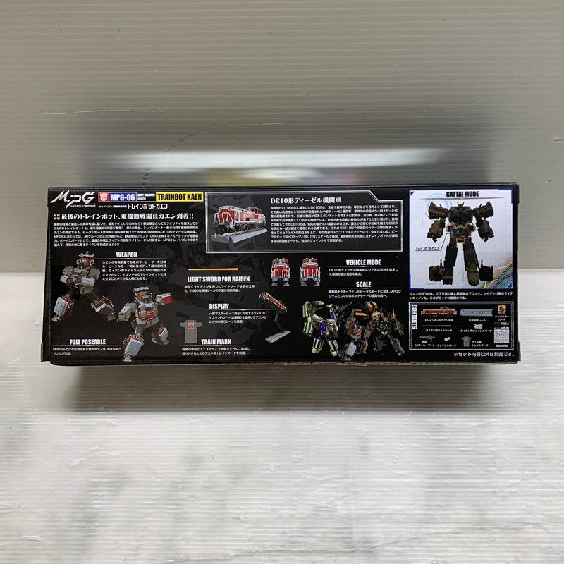  品 タカラトミー サイバトロン 重連合体戦士 MPG 06 S トレインボットカエン ライデンBOXセット おもちゃ 057 260115 AS 6 minH その他 おもちゃ
