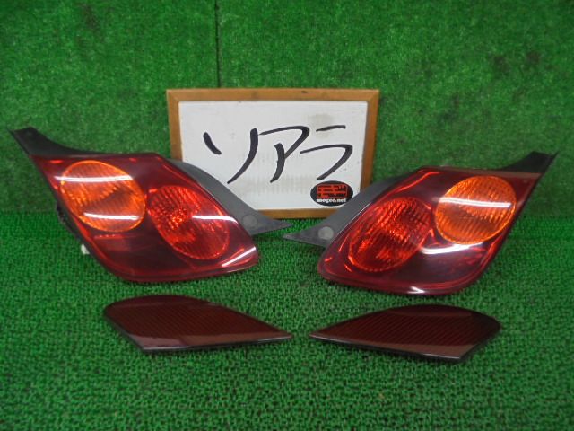 ソアラテールランプ　左右 8FK3630 ACT4 トヨタ ソアラ UZZ40 430SCV テールランプ左右＋