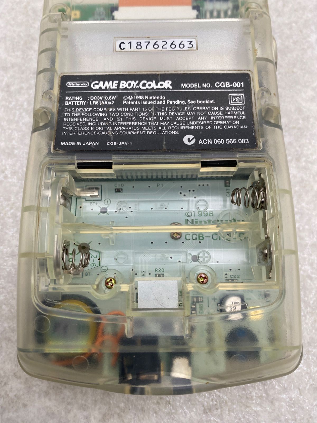 Nintendo ゲームボーイカラー本体