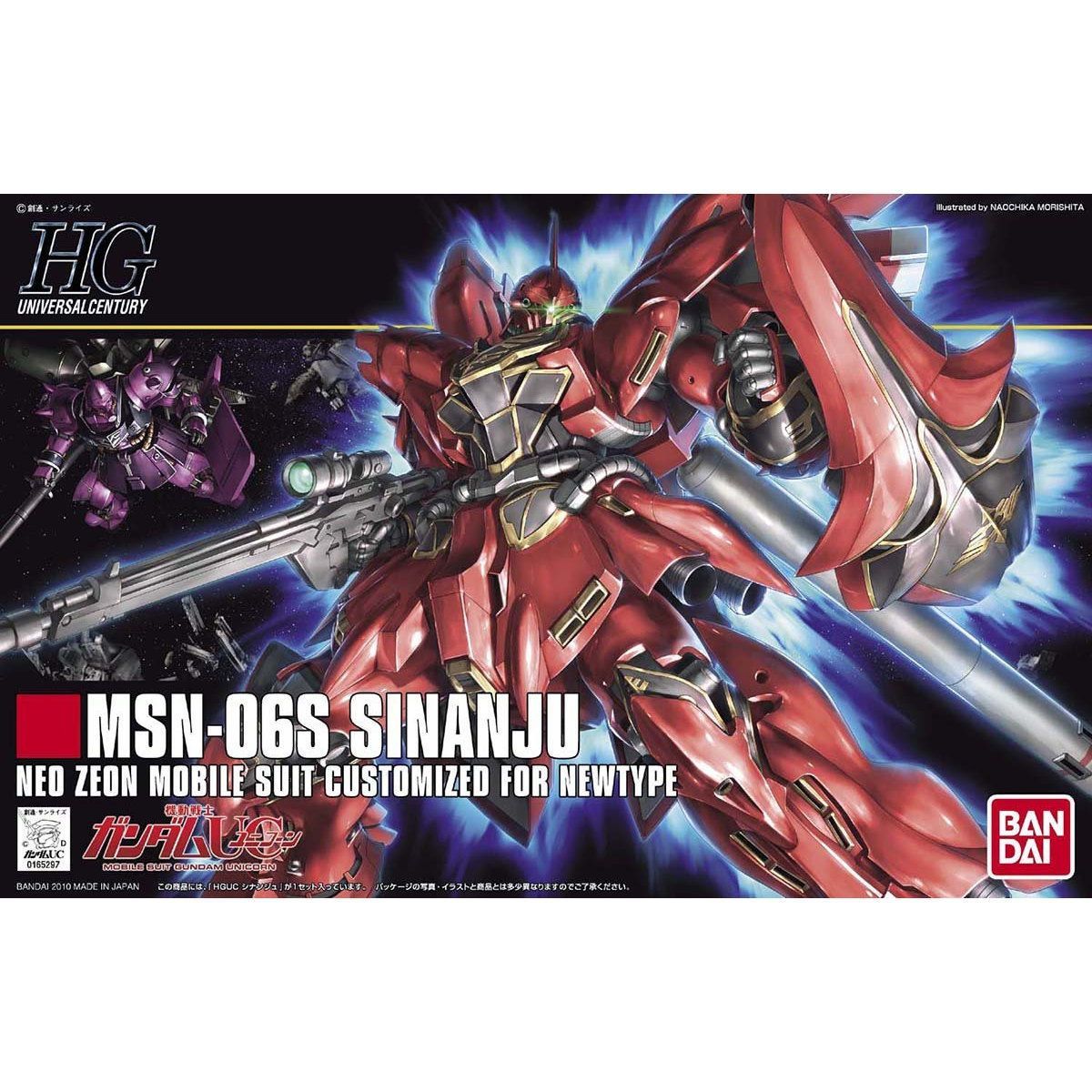 ガンプラ【中古品/塗装汚れ】 HGUC 1/144 シナンジュ バンダイ